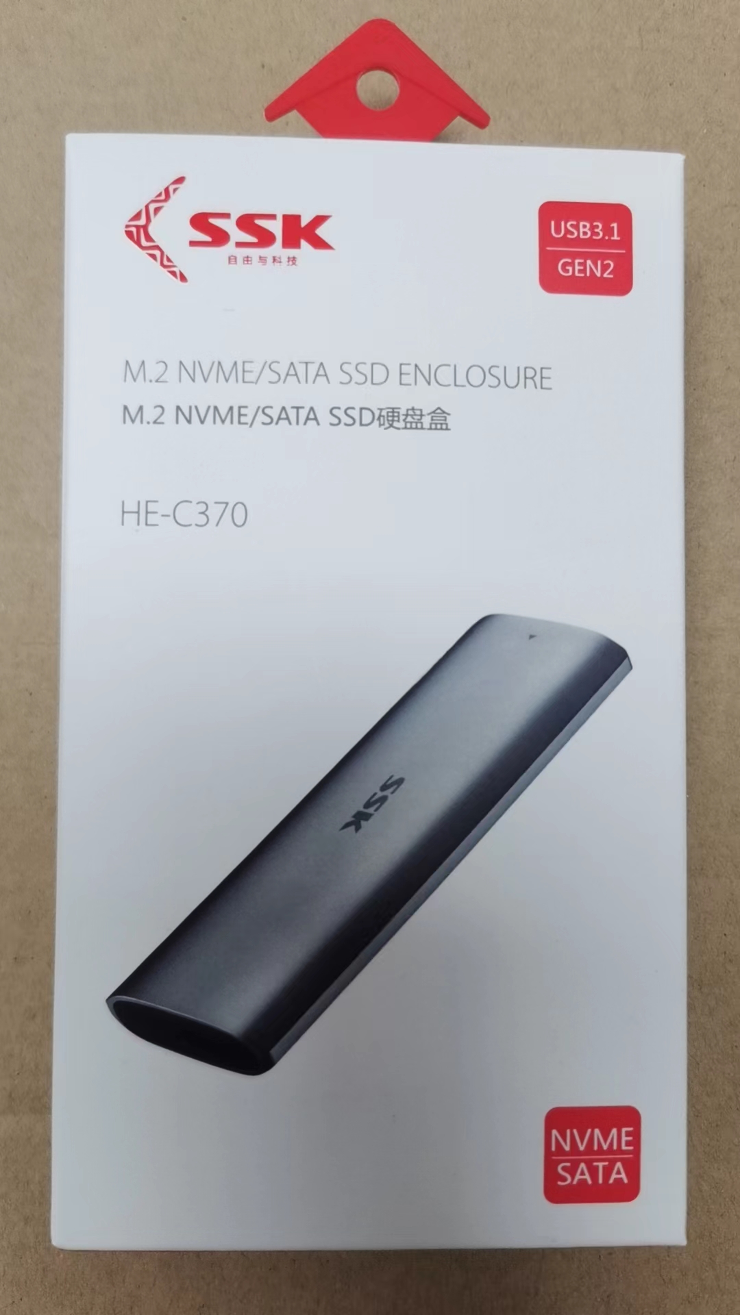机箱风扇  黑或白 12CM | 编号：SP00434