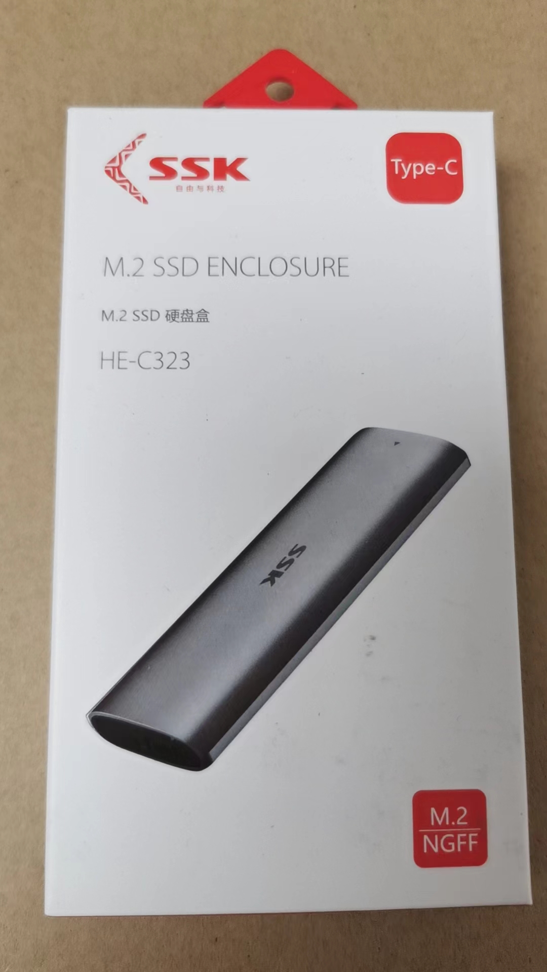 SSK飚王M.2 NGFF(sata协议)硬盘盒 HE-C323 3.1 | 编号：SP00428