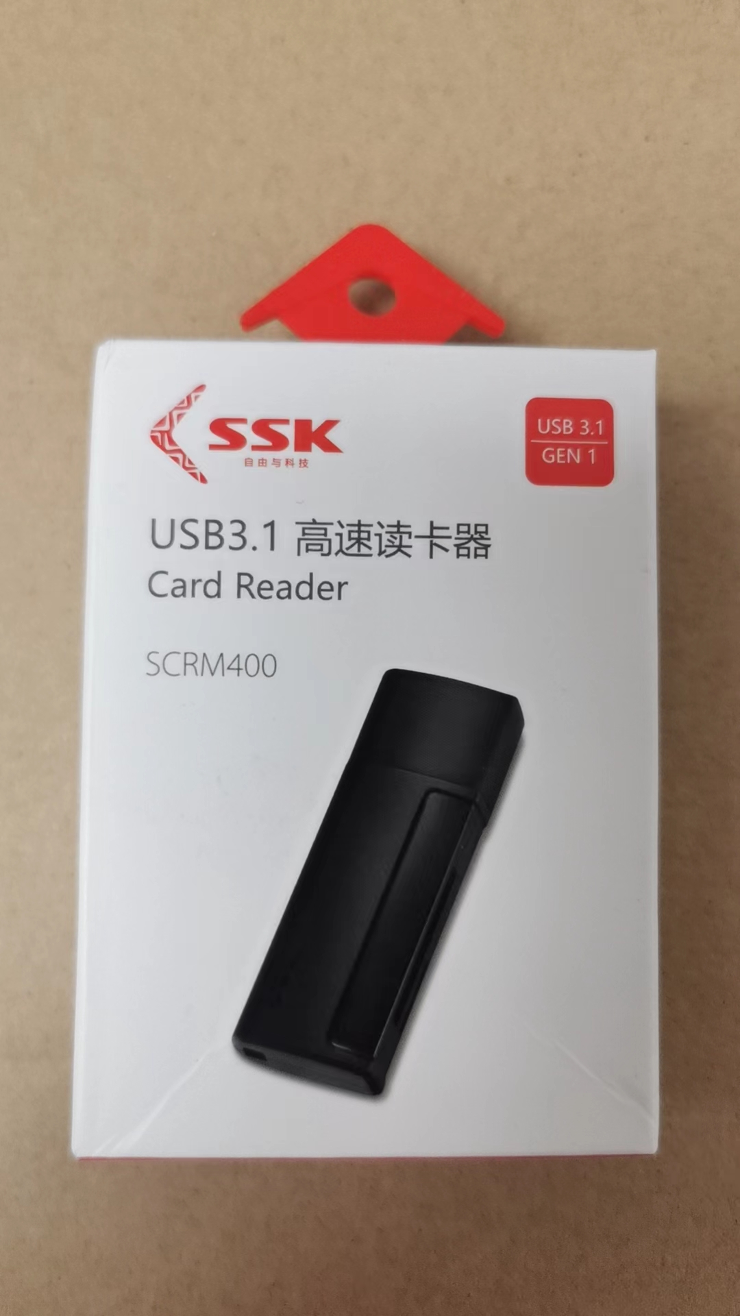 SSK飚王读卡器SCRM400(二合一）3.0 | 编号：SP00445
