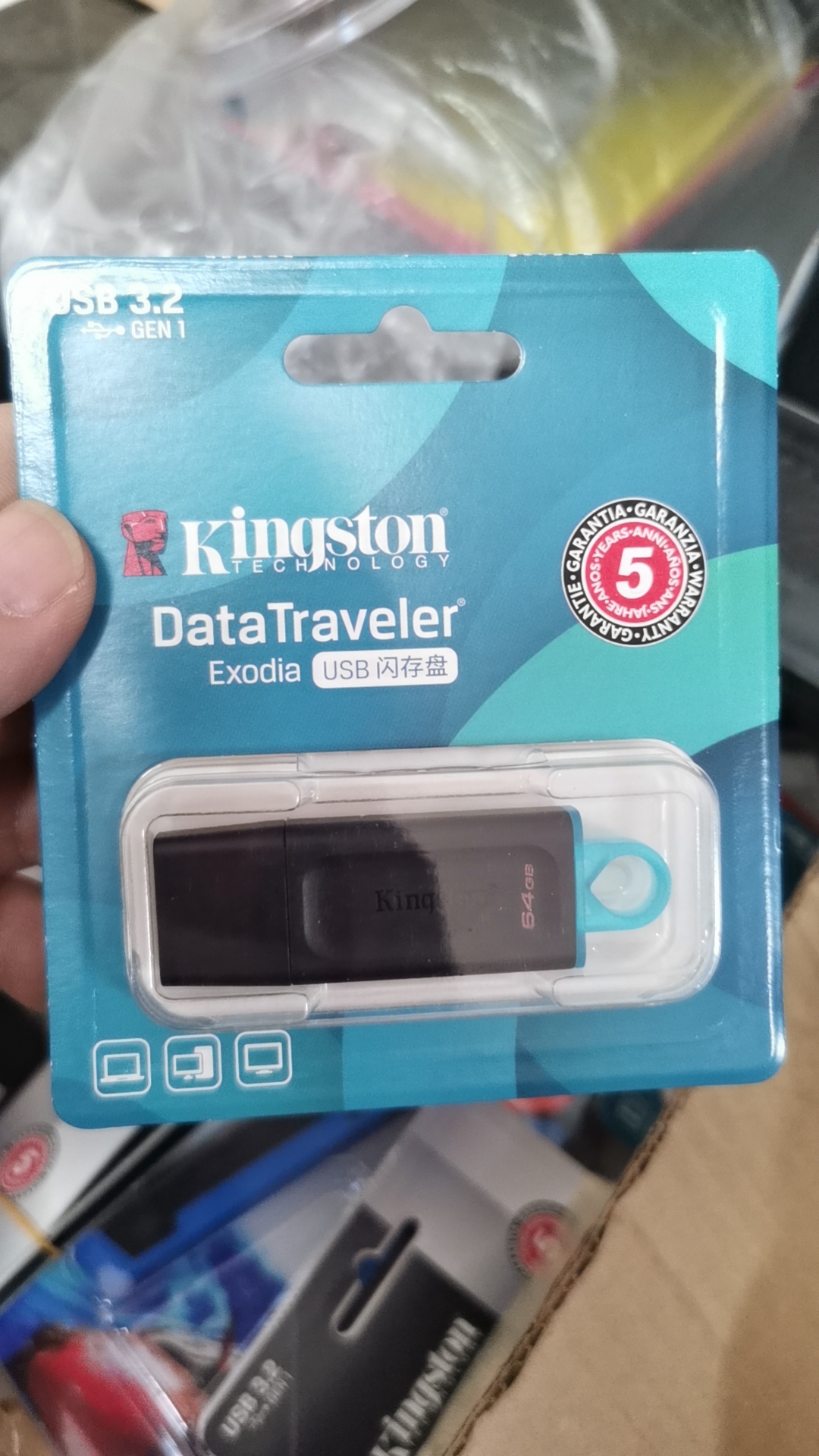 金士顿U盘 DTX 3.2 拔盖64G | 编号：SP00176