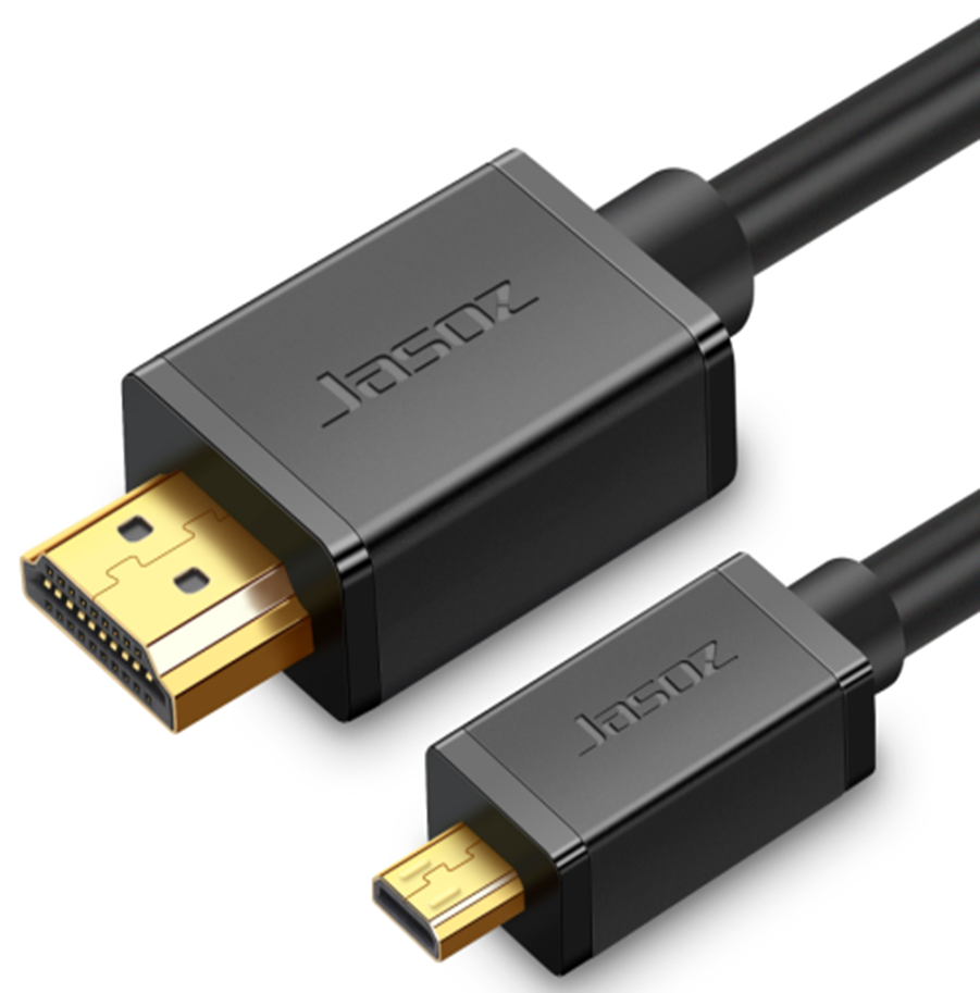 捷森A117 1.5米HDMI/MICRO线支持平板/手机连接电视机同屏模式 | 编号：SP01266