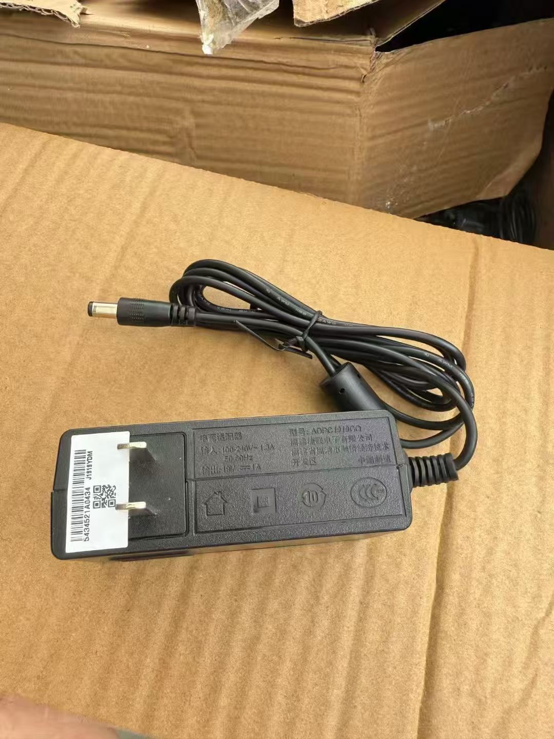 捷联19V1A | 编号：SP01780