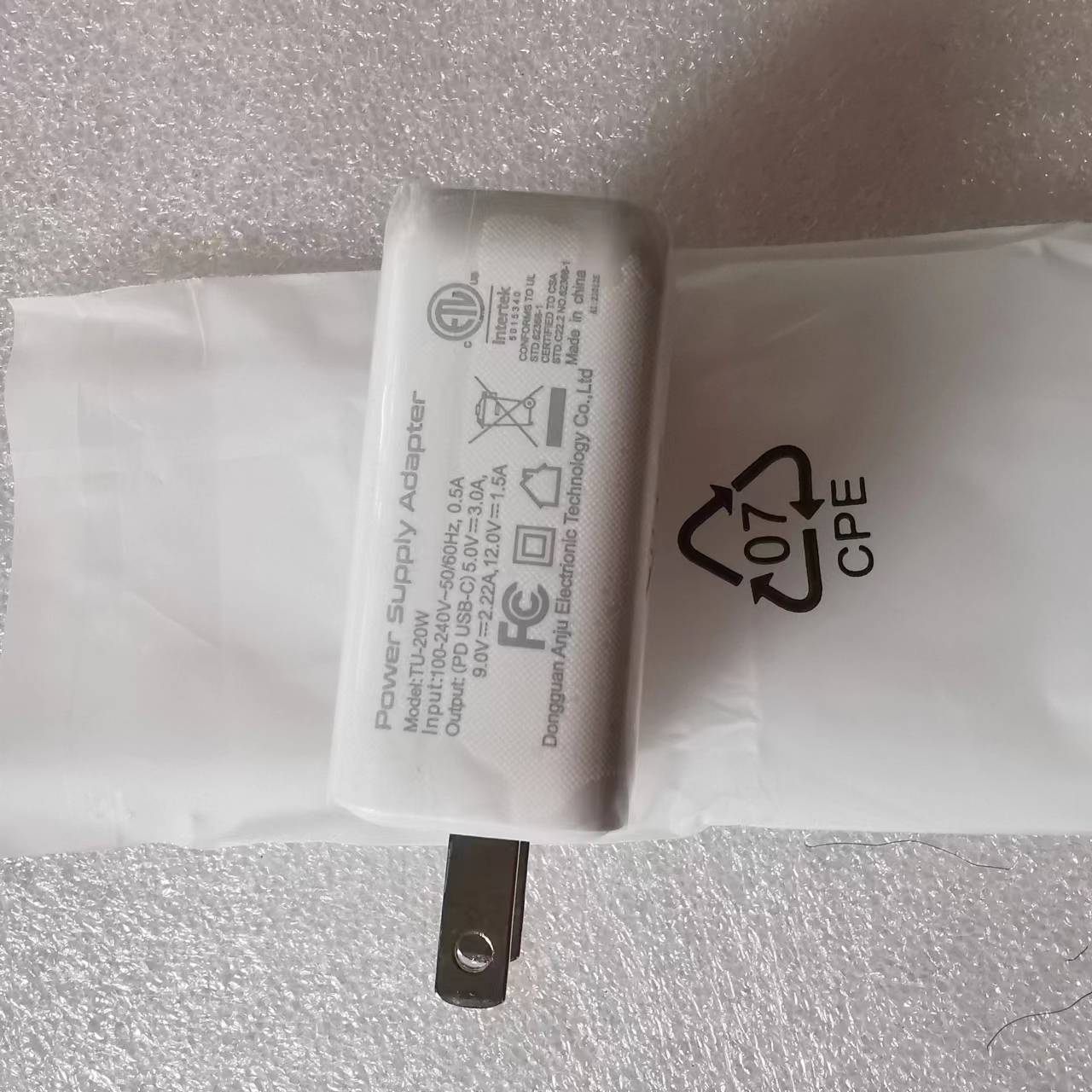 手机电源头 支持快充 安聚TU-20W 5V3A 9V2.22A 12V1.5A | 编号：SP00411