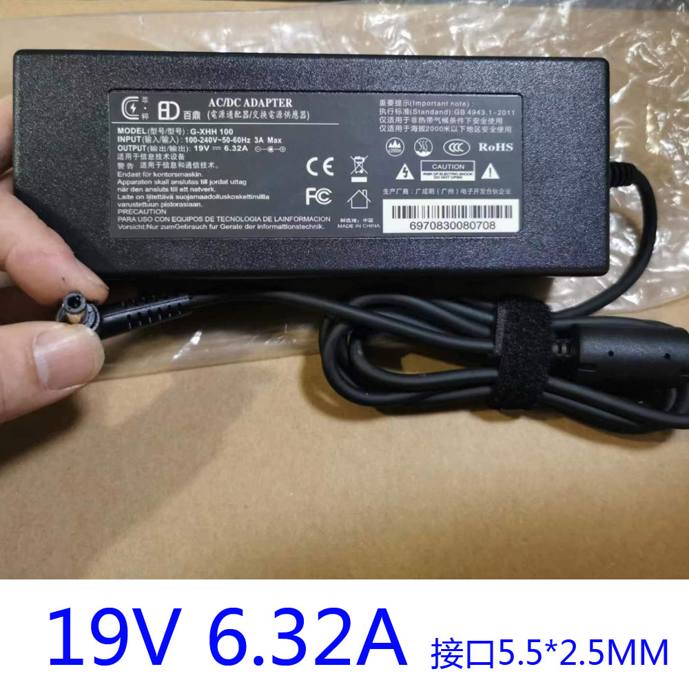 百鼎19.5V6.15A/6.32A一体机电源  普通普口 | 编号：SP00023