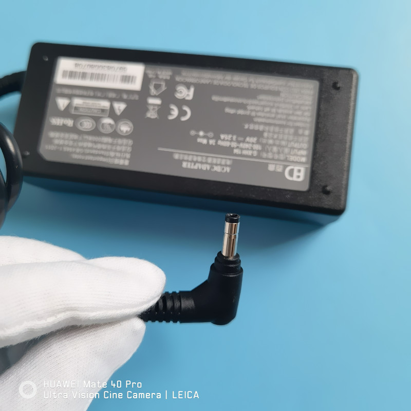 百鼎联想20V3.25A 小口桌面款 | 编号：SP00131