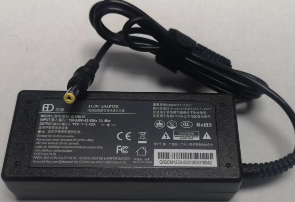 百鼎ACER宏基19V3.42A | 编号：SP00011