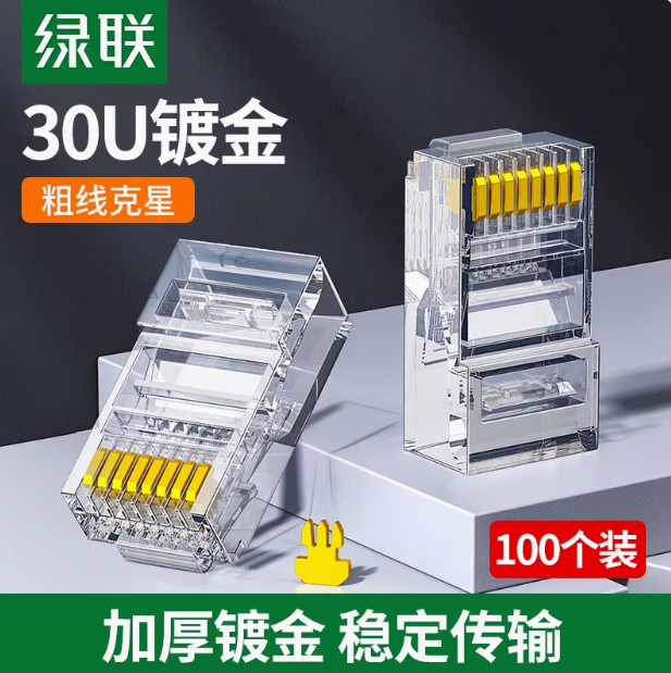 西伯利亚CM816 | 编号：SP00501
