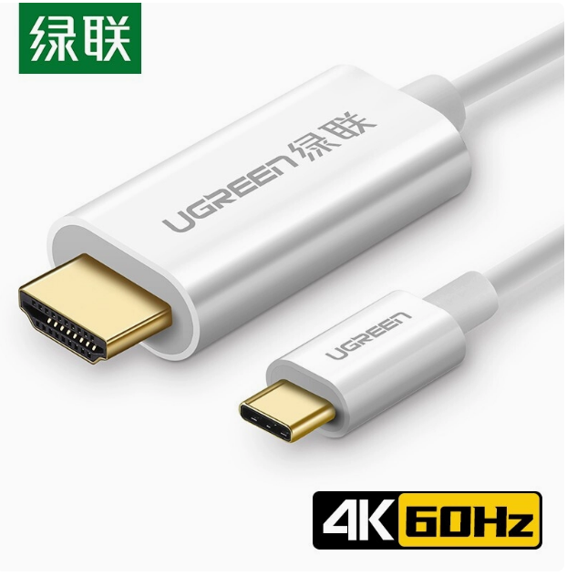 绿联MM121Type-C转HDMI转接线 圆形款1.5米 分辨率：3840*2160黑色 | 编号：SP01521