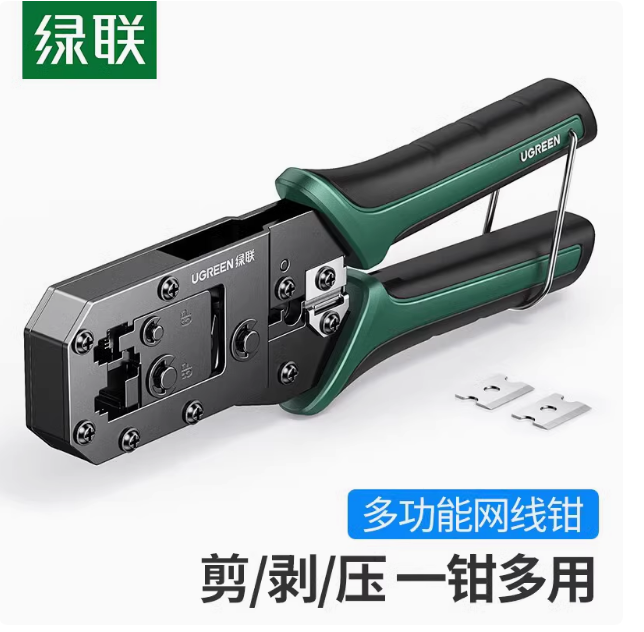 原装联想20V6A方口带针 | 编号：SP00498