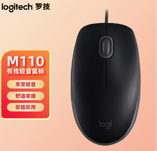 联想HDMI线1.5米原装 | 编号：SP01602