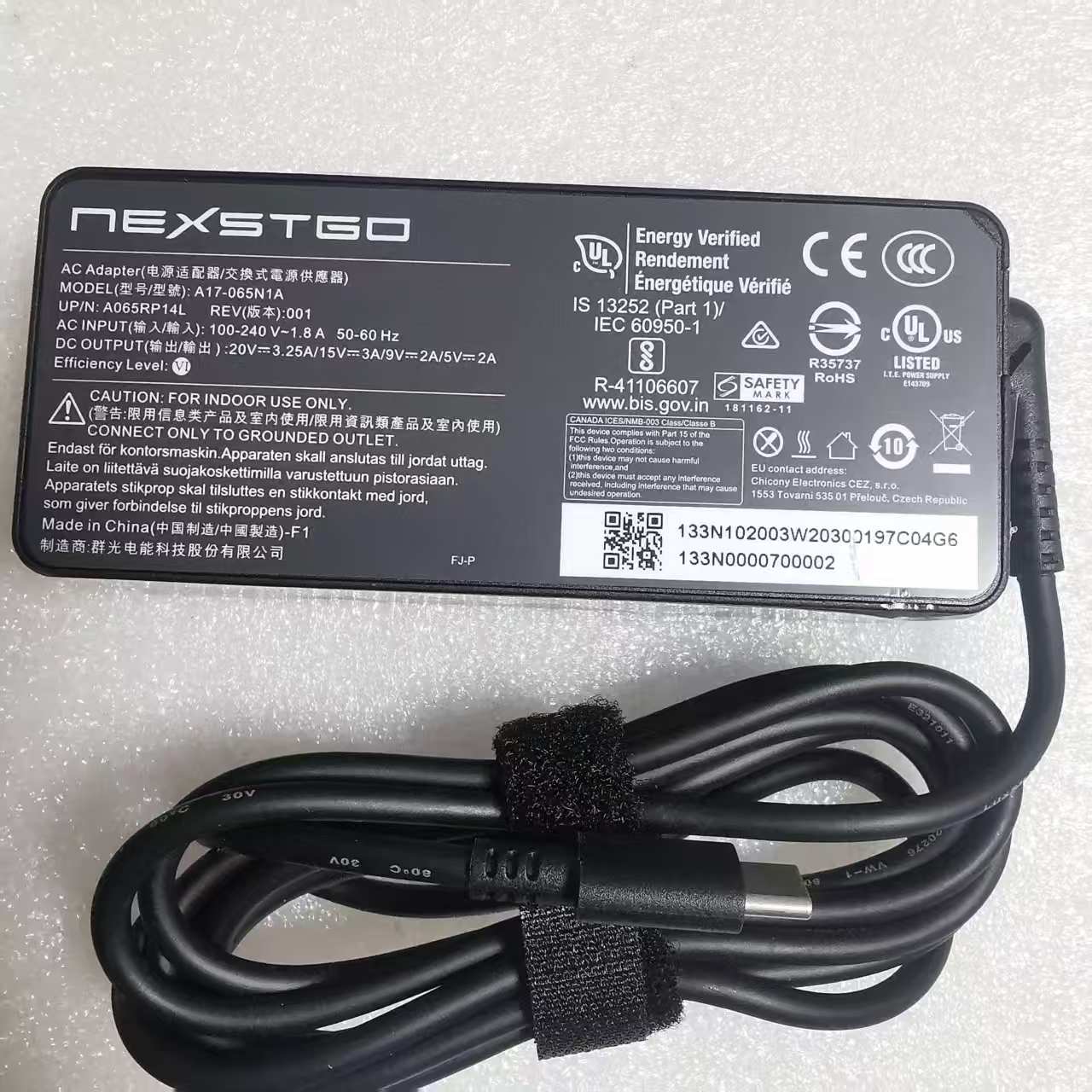 群光20V3.25A15V3A9V2A5V2A | 编号：SP01252
