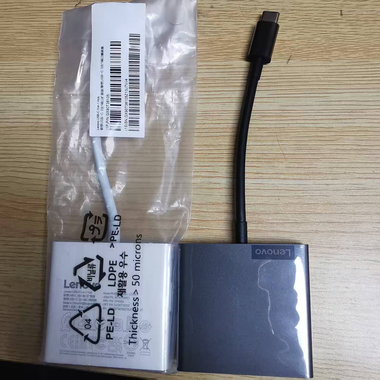 联想拓展坞typec转hdmi+vga+usb3.0 | 编号：SP01853
