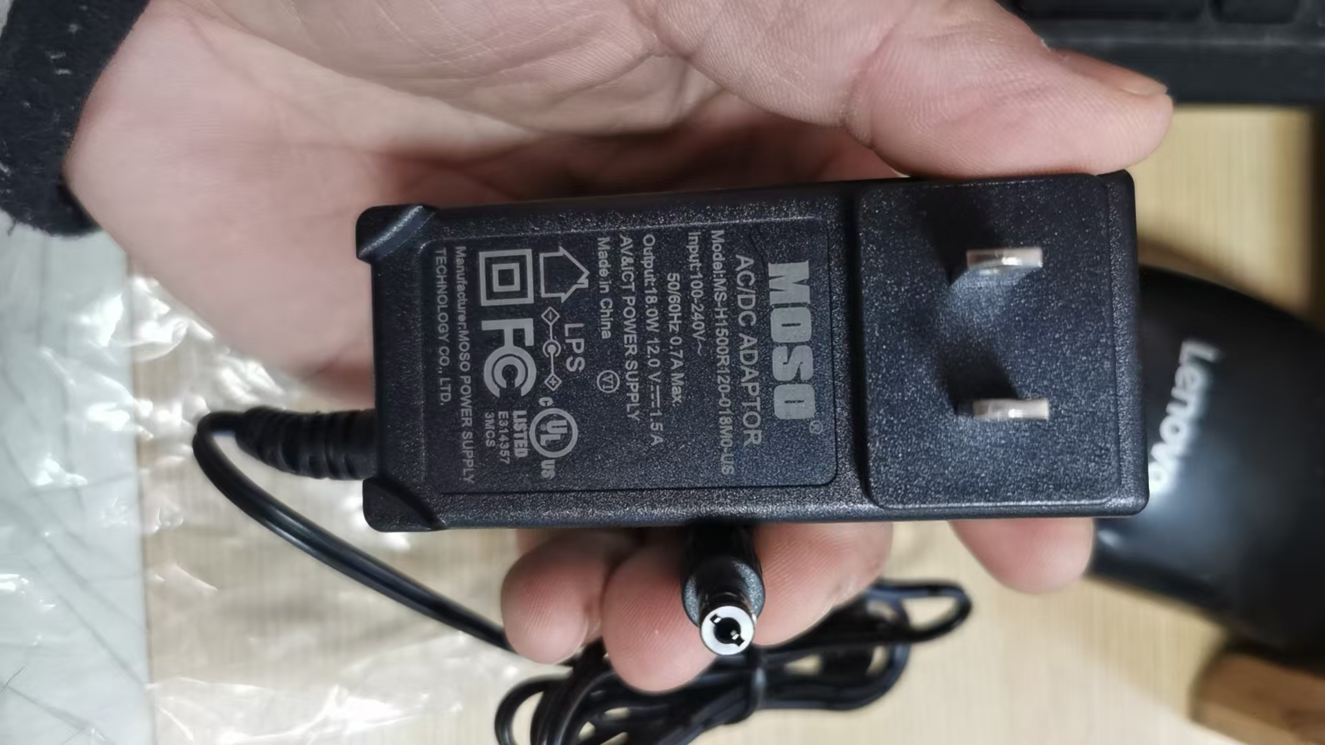 茂硕MOSO 12V1.5A英文标签 | 编号：SP00306