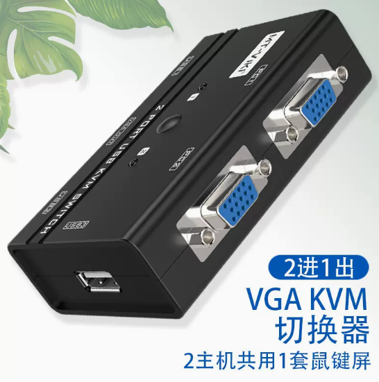 高斯宝原装12V3A | 编号：SP00874