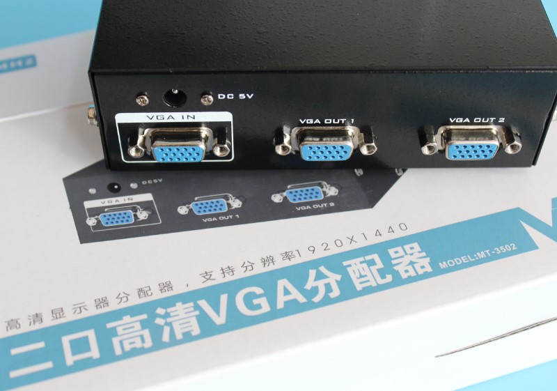 迈拓二口高清VGA分配器MT-3502 | 编号：SP00863