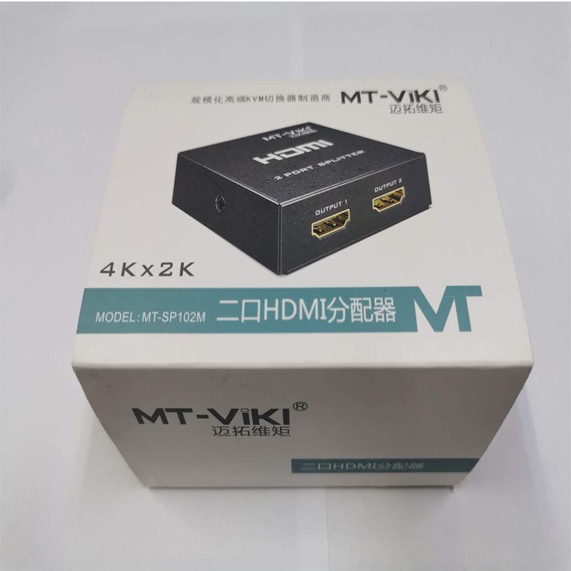 迈拓二口HDMI分配器MT-SP102M | 编号：SP00860