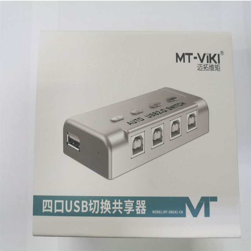 迈拓四口USB打印自动切器换共享器MT-SW241-CH | 编号：SP00858
