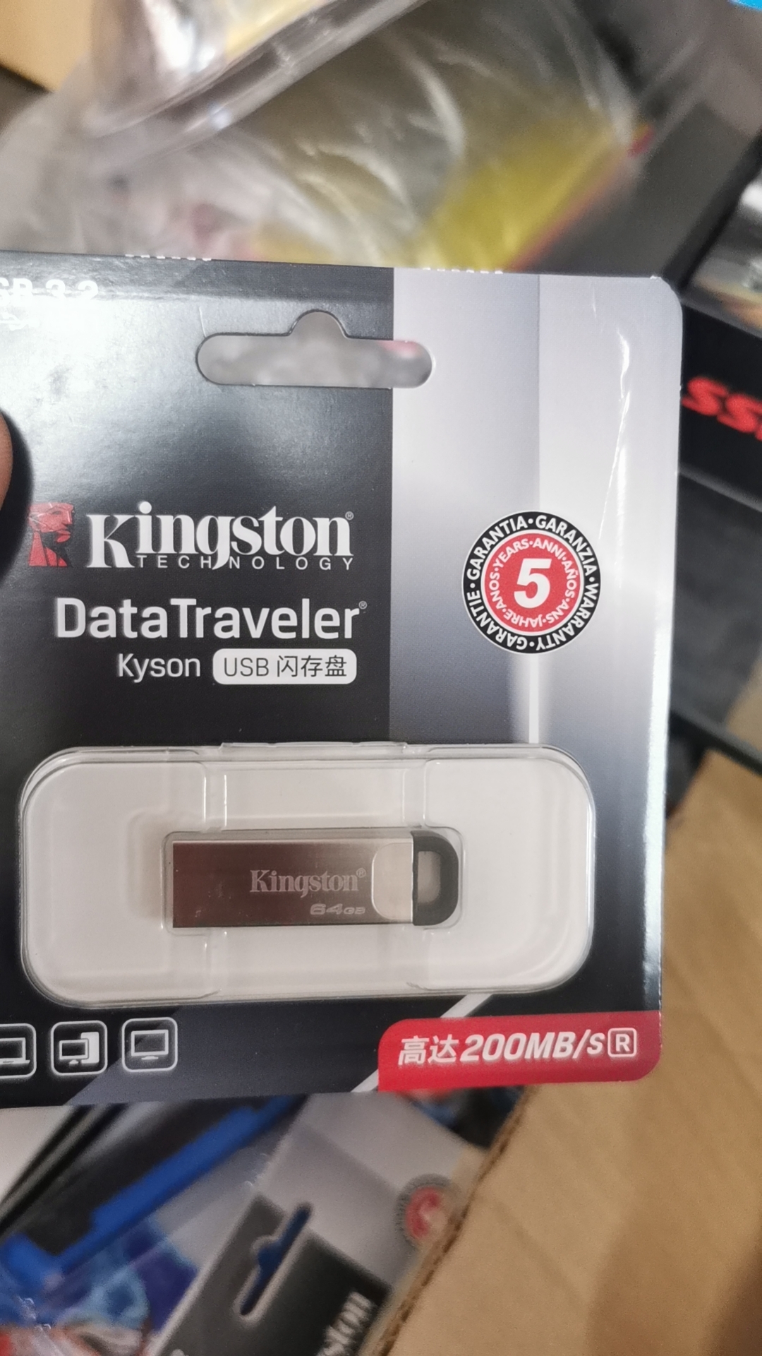 金士顿U盘DTKN3.2金属64G | 编号：SP00173