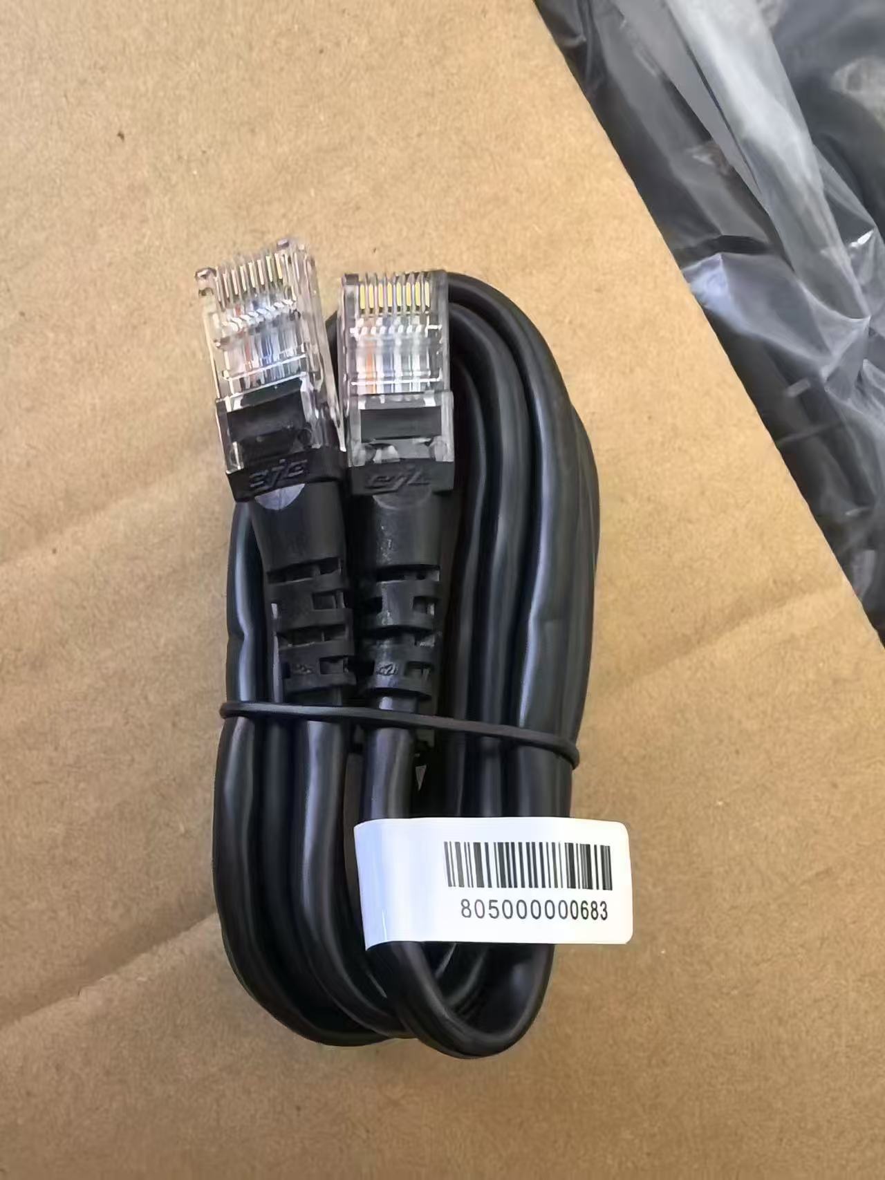 黑色成品网线1.5米原装 8芯实芯 | 编号：SP01762