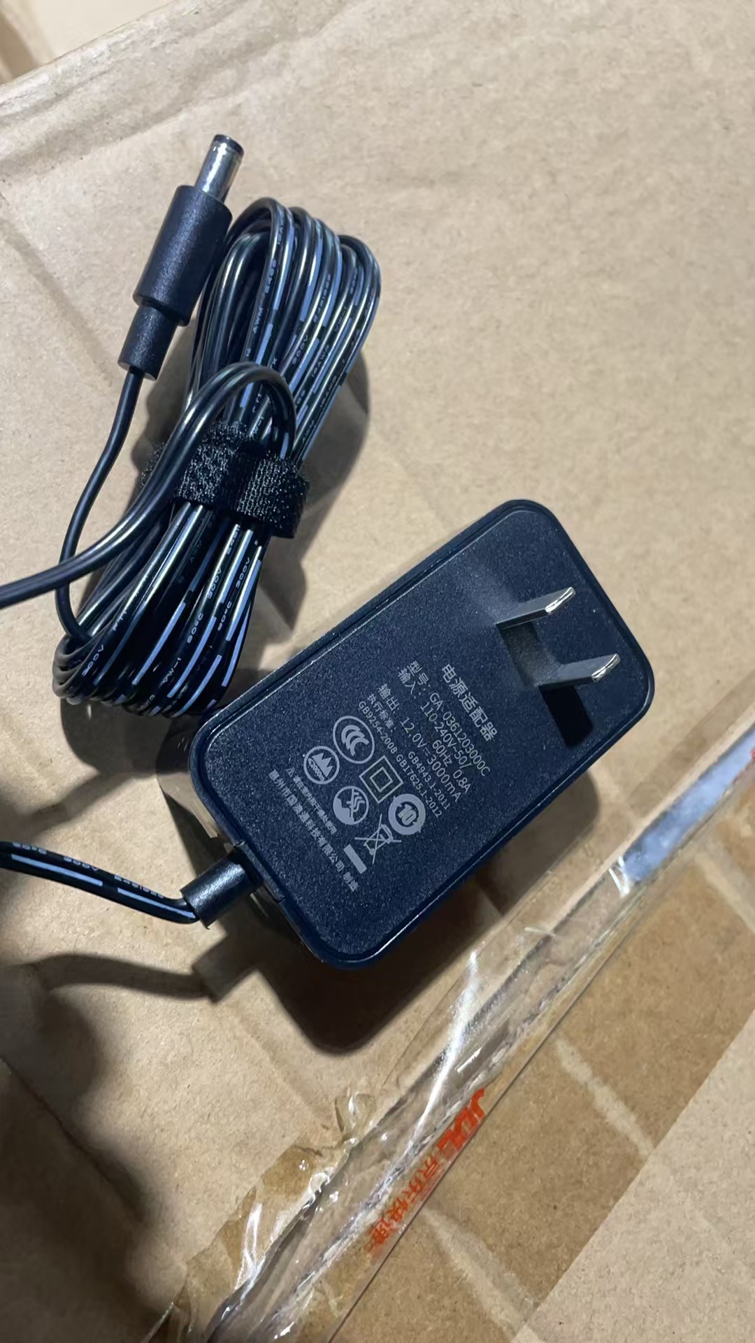 国澳通12V3A   2.5米线长 | 编号：SP01431