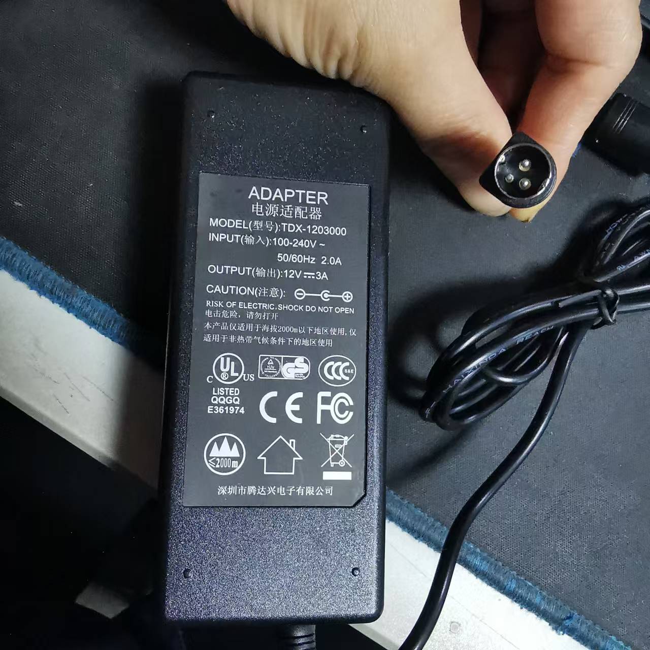 腾达兴12V3A  3针 | 编号：SP01394