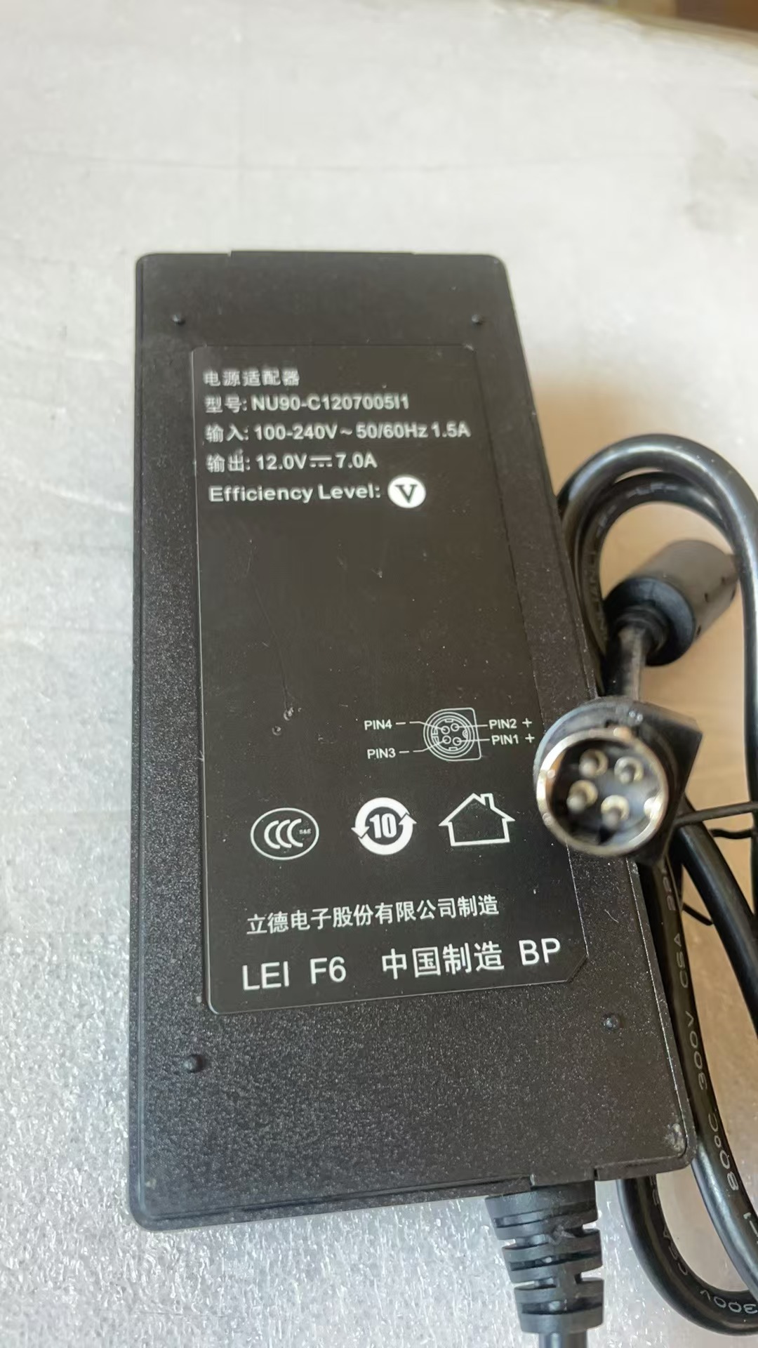 立德12V7A 4针 | 编号：SP01406