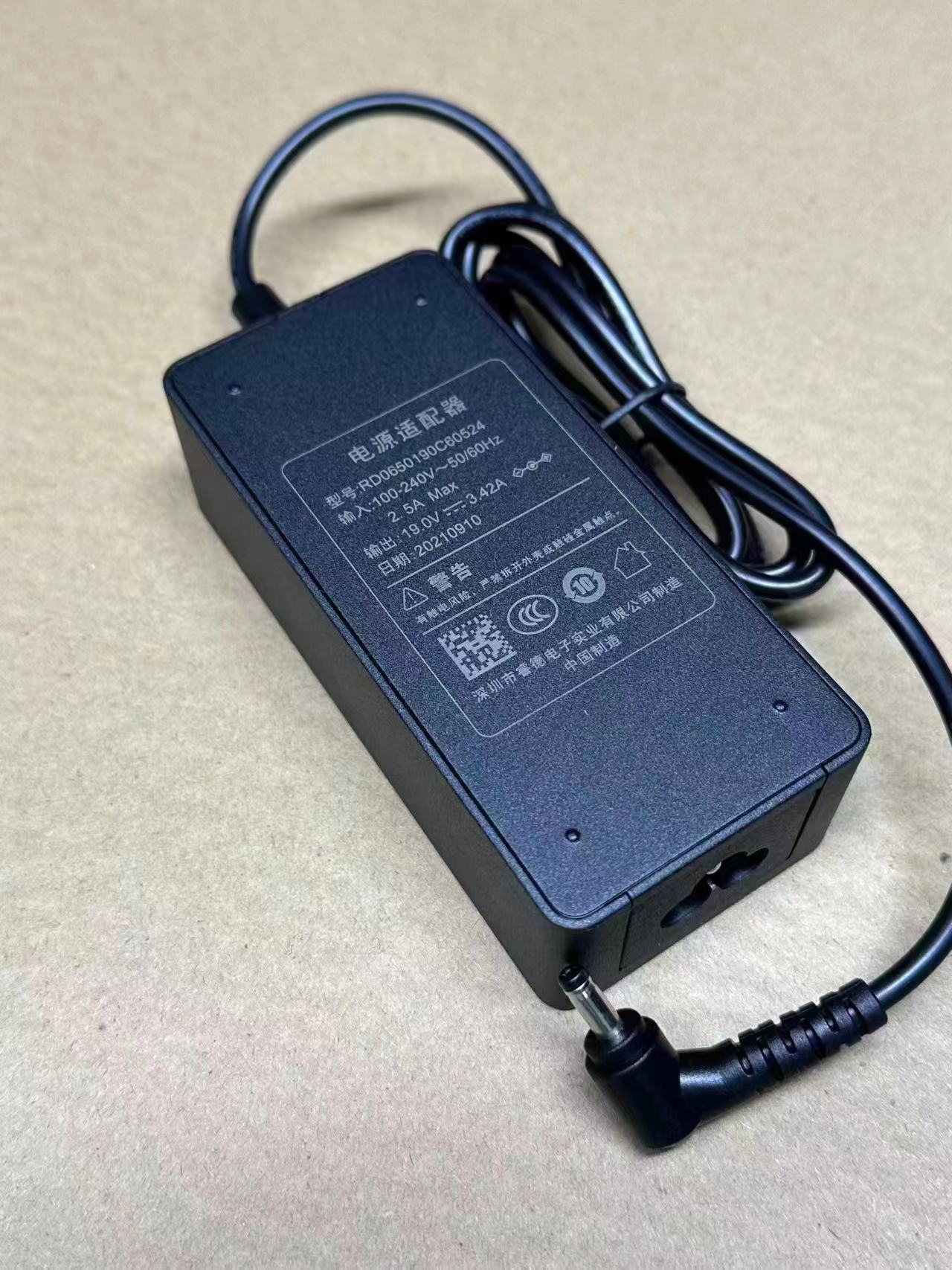 睿德19V3.42A赖 | 编号：SP00559