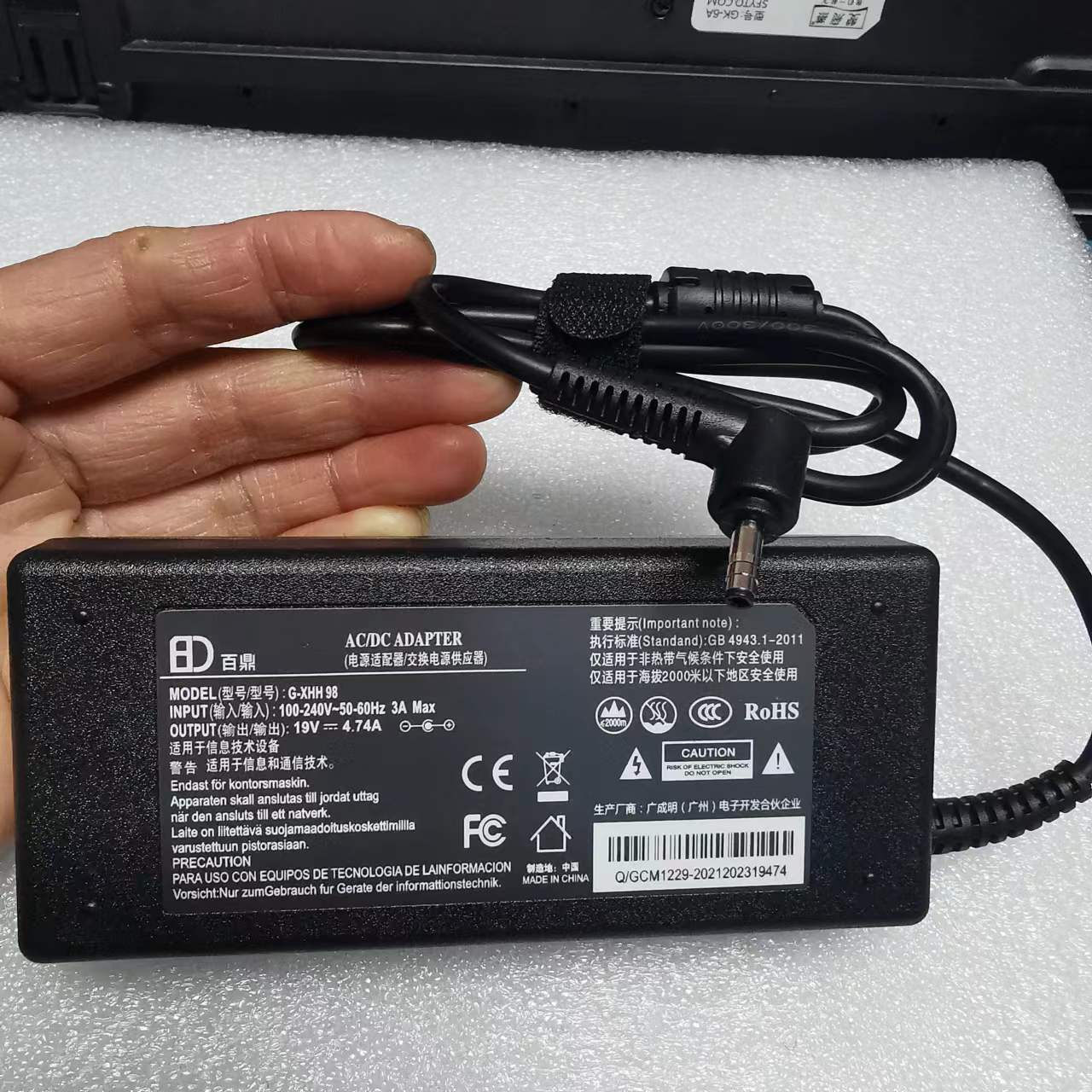 适用百鼎HP19V4.74A子头子口 | 编号：SP00696