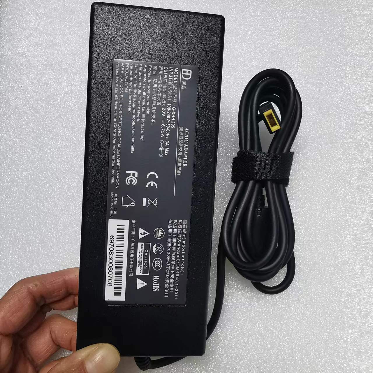 百鼎20V6.75A 方口针 | 编号：SP00021