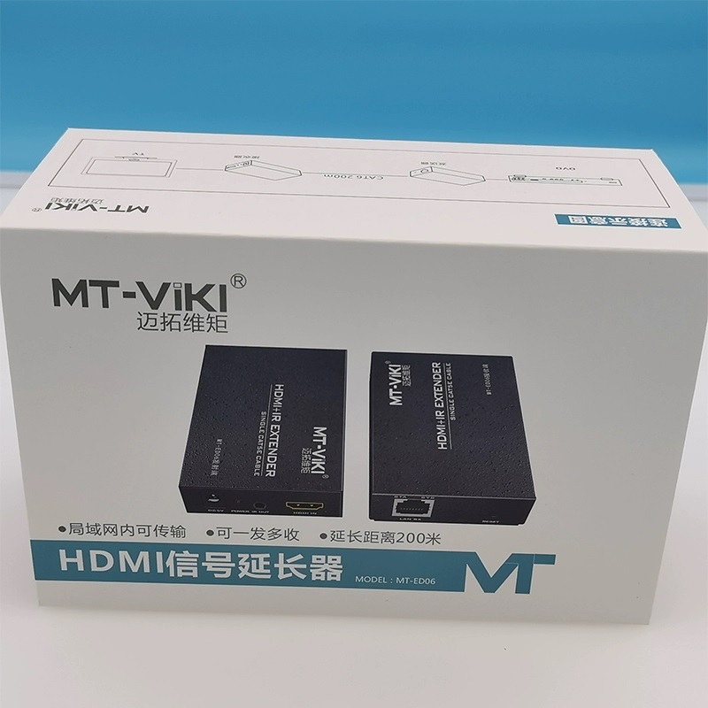 迈拓HDMI+IR信号延长器200米MT-ED06 | 编号：SP01222