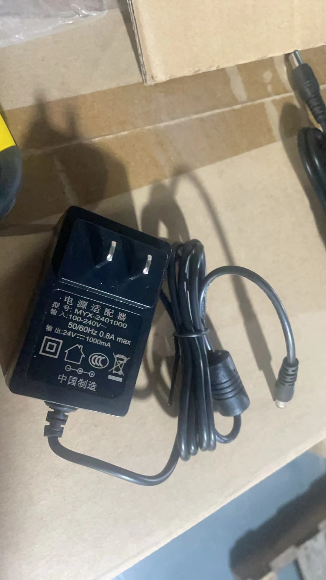 24V1A   MYX-2401000 | 编号：SP01062