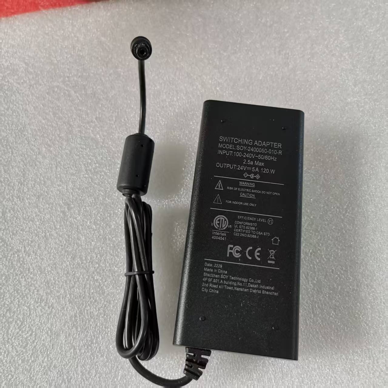 索源24V5A | 编号：SP00303