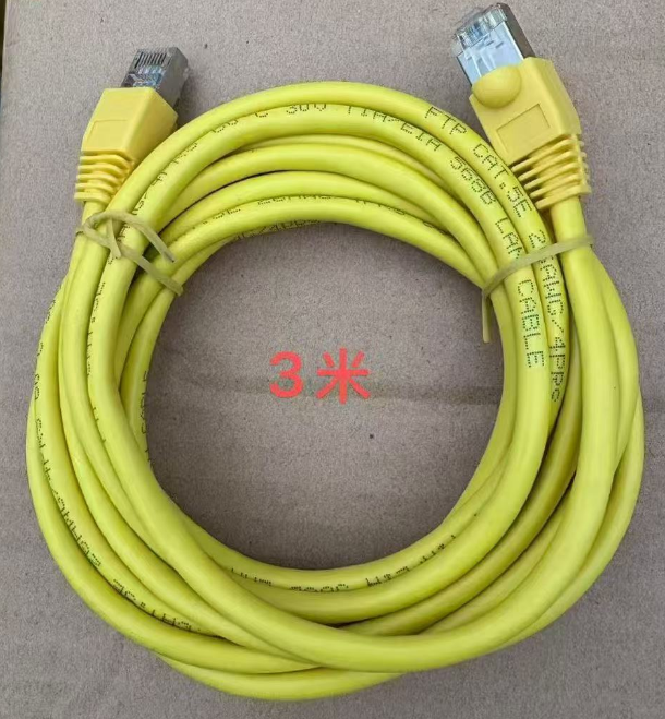 黄色网线足3米 8芯 原装成品网线 | 编号：SP01771