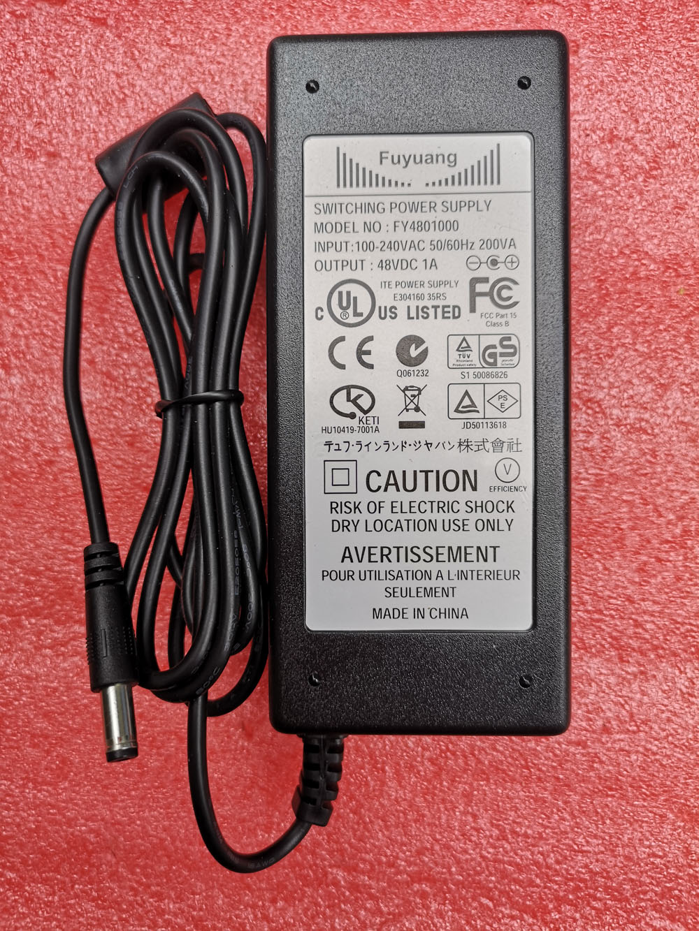富源Fuyuang 48V1A | 编号：SP01142