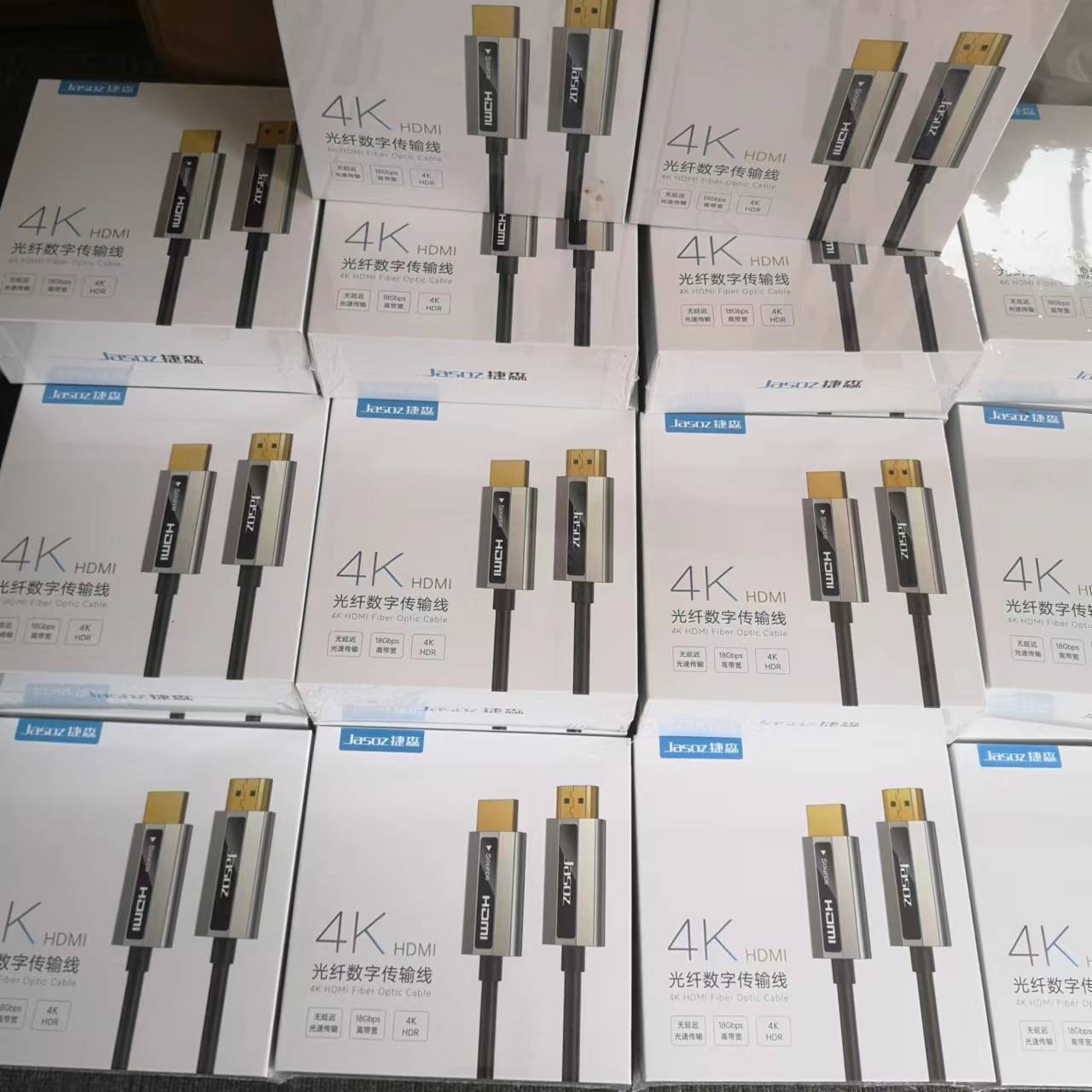 20米捷森A132HDMI光纤线 过4K （自带芯片布线注意方向） | 编号：SP01243