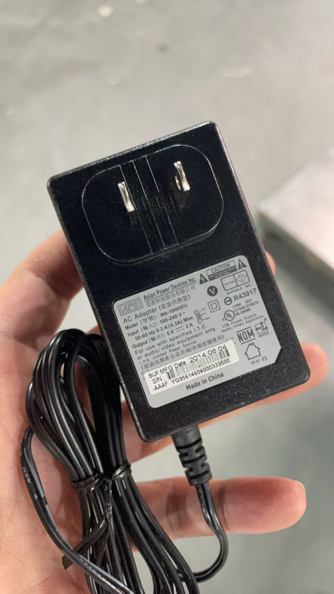 APD 5V2A | 编号：SP01407