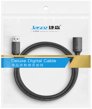 捷森 D114 1.5米 3.0USB延长线 | 编号：SP01119