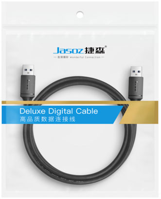 捷森 D118 1.5米3.0USB线公对公 | 编号：SP01121