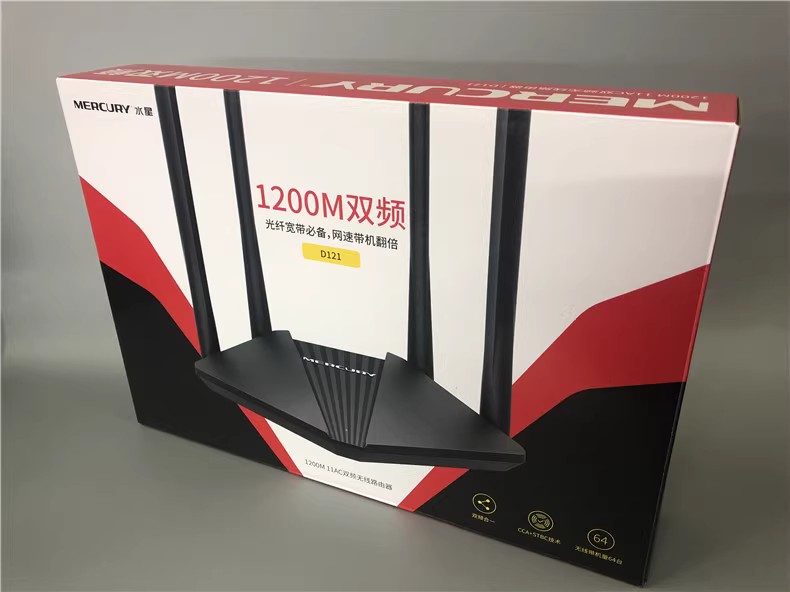 水星D121路由器 1200M | 编号：SP01088