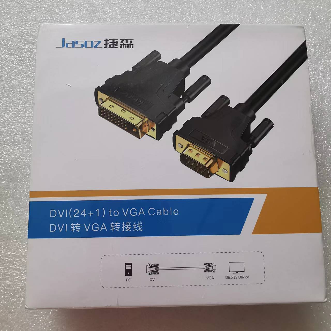 捷森B106 1.8米DVI/VGA线带转换芯片：安国AG6202台湾省 DVI转VGA | 编号：SP01308