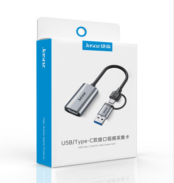 G138 USB/Type-C双接口视频采集卡 | 编号：SP01118