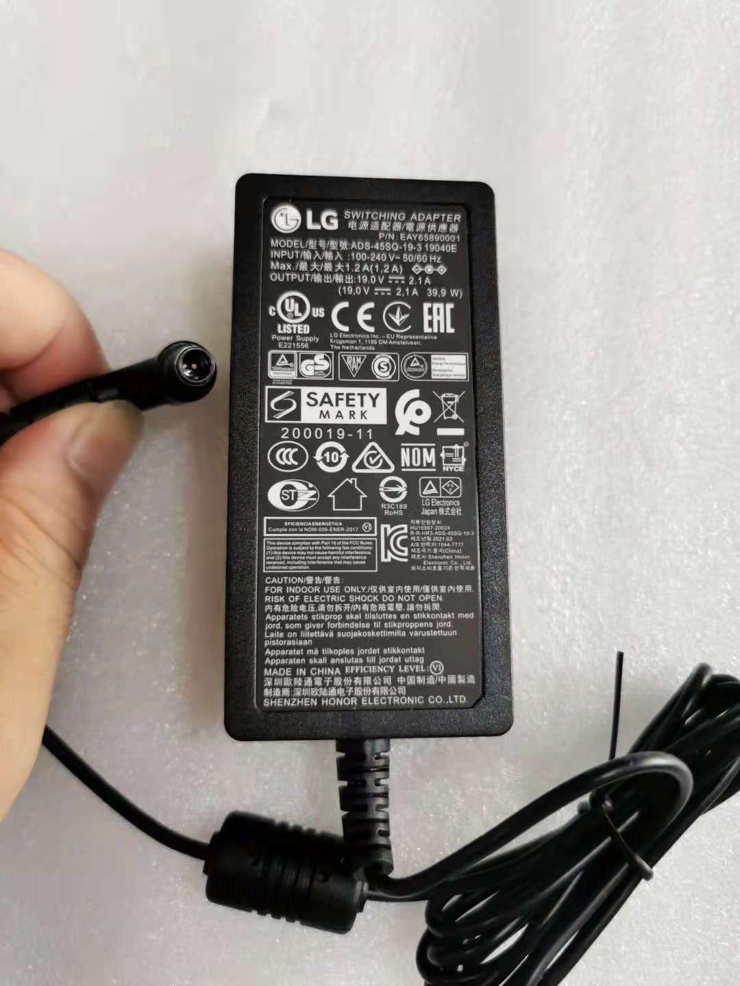 LG19V2.1A黑色原装 | 编号：SP01123