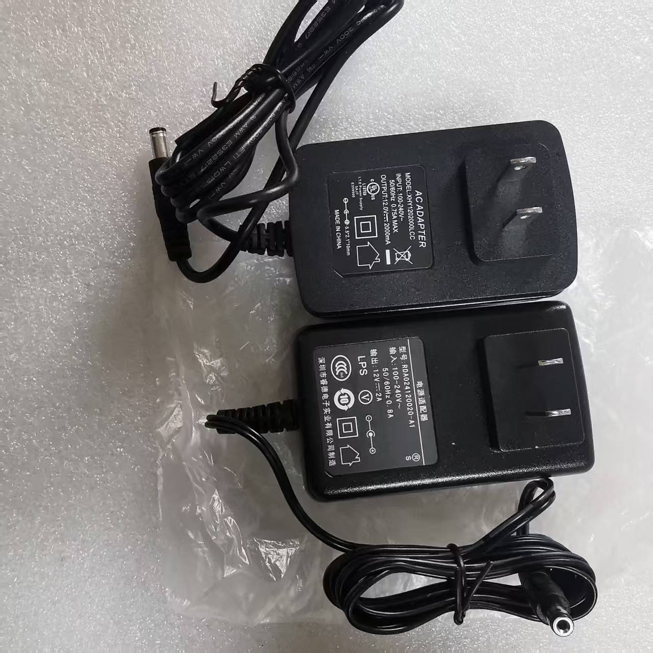 原装电源 12V2A尾货 实时 处理价 不保修 | 编号：SP00693