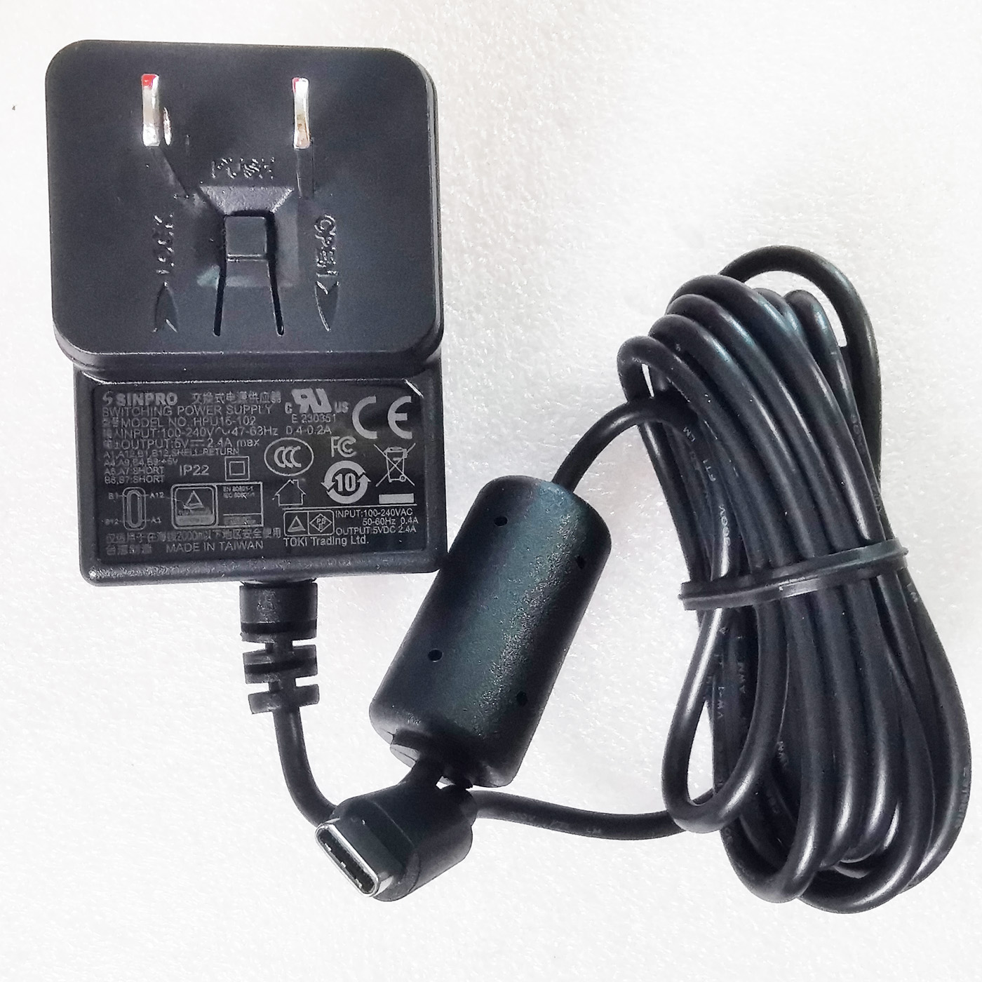 SINPRO 原装5V2.4A电源适配器Type-C | 编号：SP01811