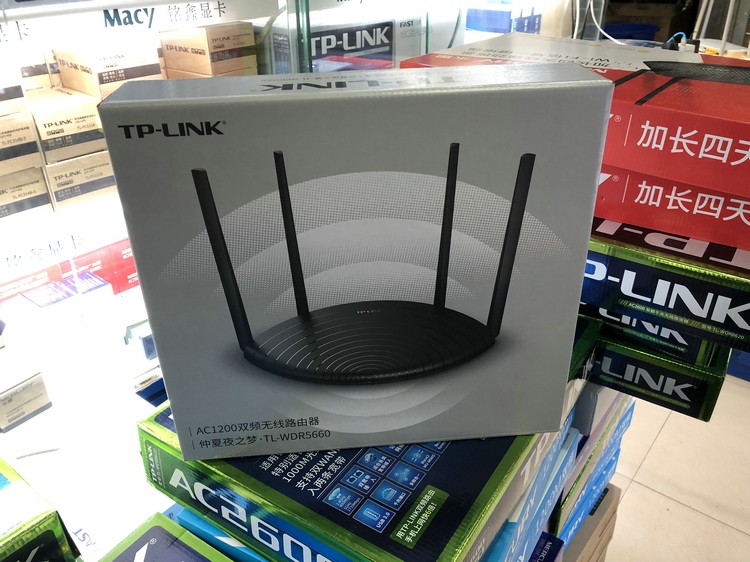 TP-LINK TL-WDR5660路由器 | 编号：SP01087