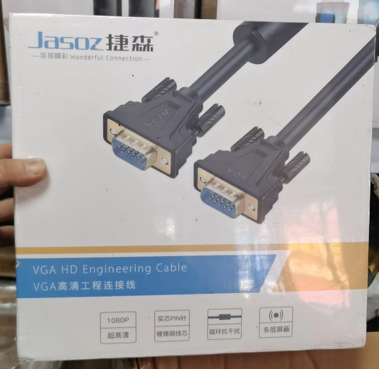 捷森C102 50米VGA线 | 编号：SP00552