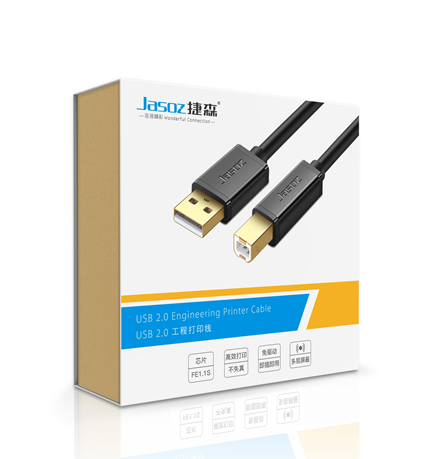 捷森D109 15米 2.0 USB 延长线AM-AF带信号放大芯片 | 编号：SP01179