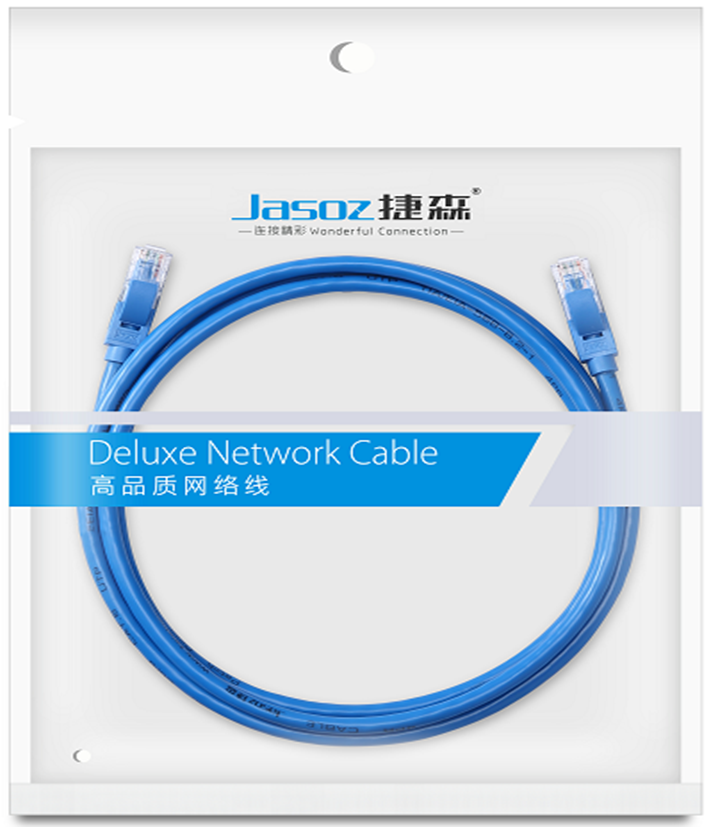 捷森E102 5米六类成品网线通过福禄克信道测试千兆传输 | 编号：SP00273
