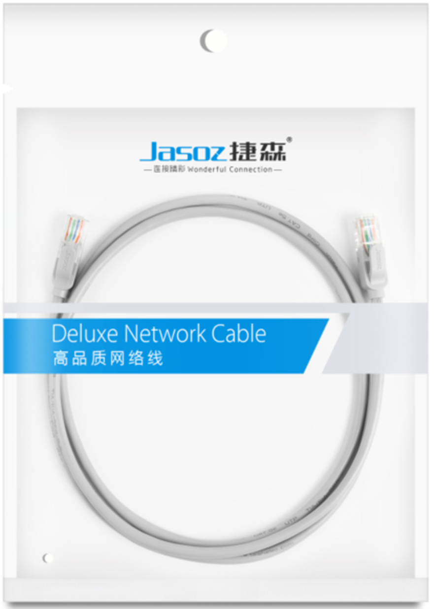 捷森E120 10米超五类非屏蔽线成品网线环保PVC(符合ROHS） | 编号：SP00283
