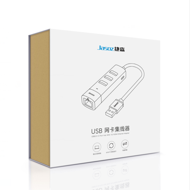 捷森HUB F109 USB2.0/百兆网卡+3口2.0 HUB 黑色 | 编号：SP00311